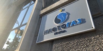 В АМКУ рассматривается вопрос про дешевый газ для Фирташа, проданный “Нафтогазом”