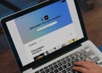 После кибератак портал “Дія” переедет на другую платформу – Минцифры