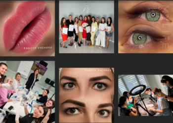 курсы красоты в Киеве