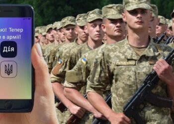 Е-реєстр призовників в Україні: Користь та ризики