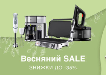 техніка Браун