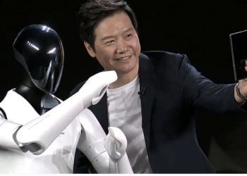 Штучний інтелект: шлях до змін, які не всім до душі